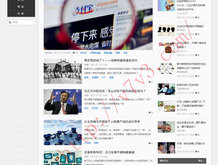 2021年澳门第144期资料